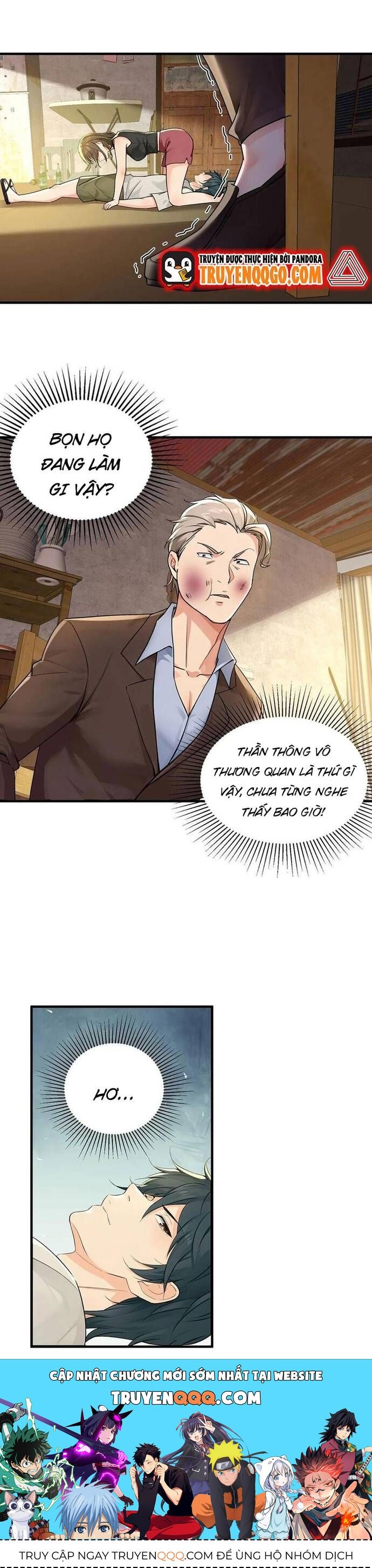 page_15