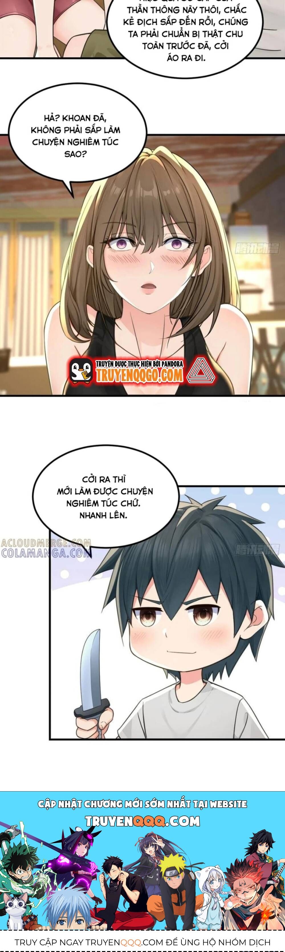 page_17