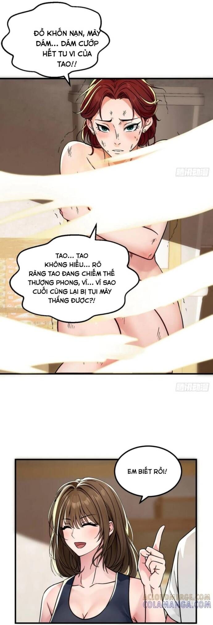 page_11