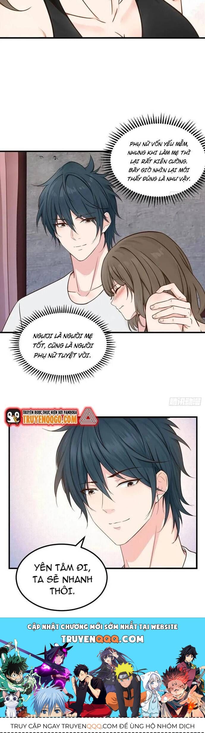page_4