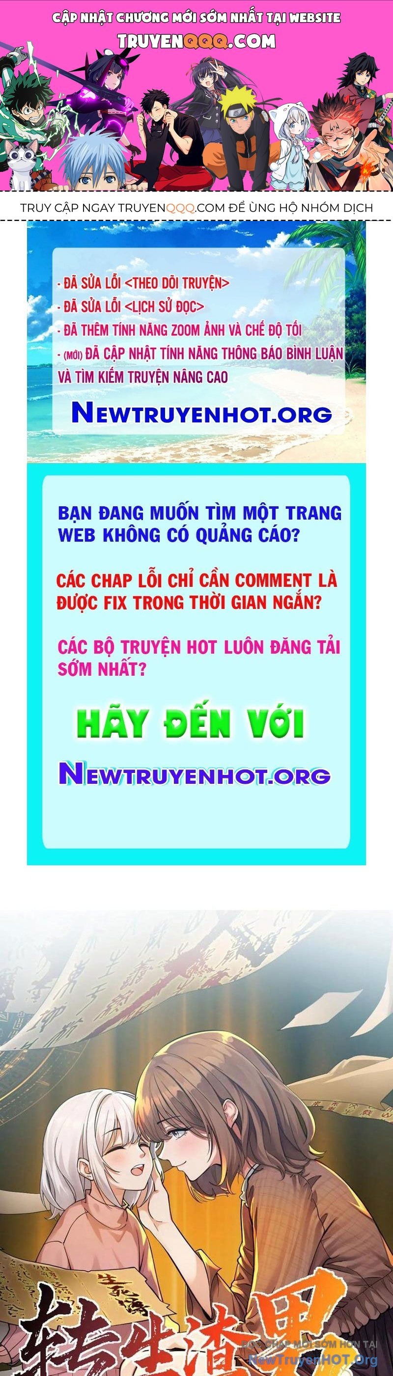 page_0