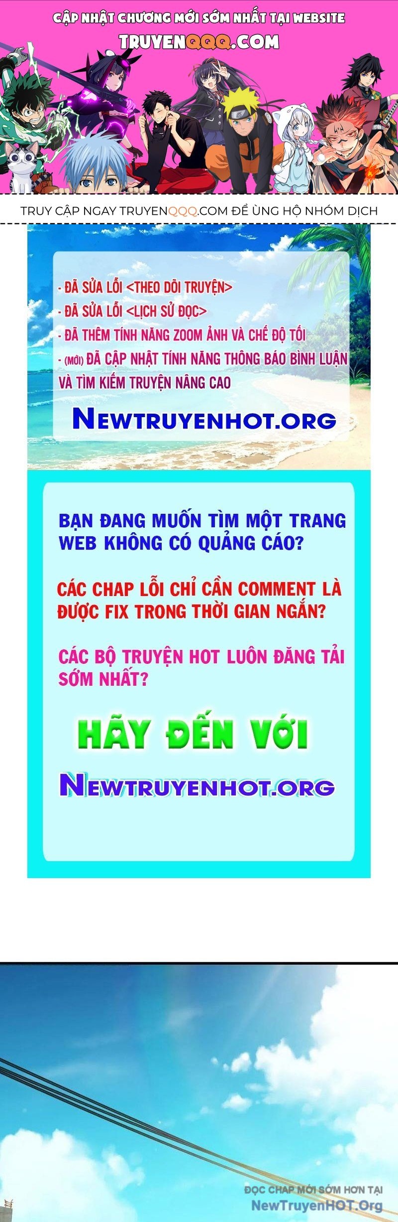 page_0