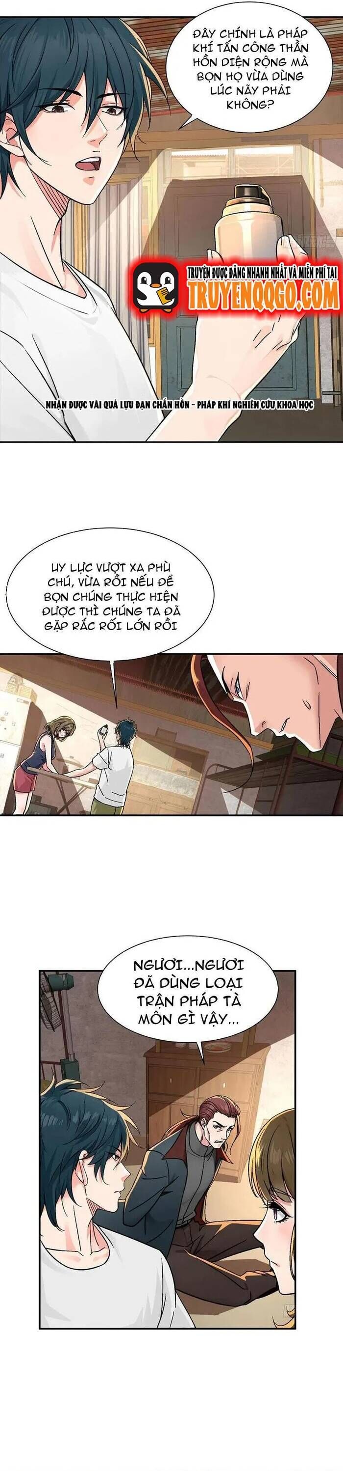 page_8