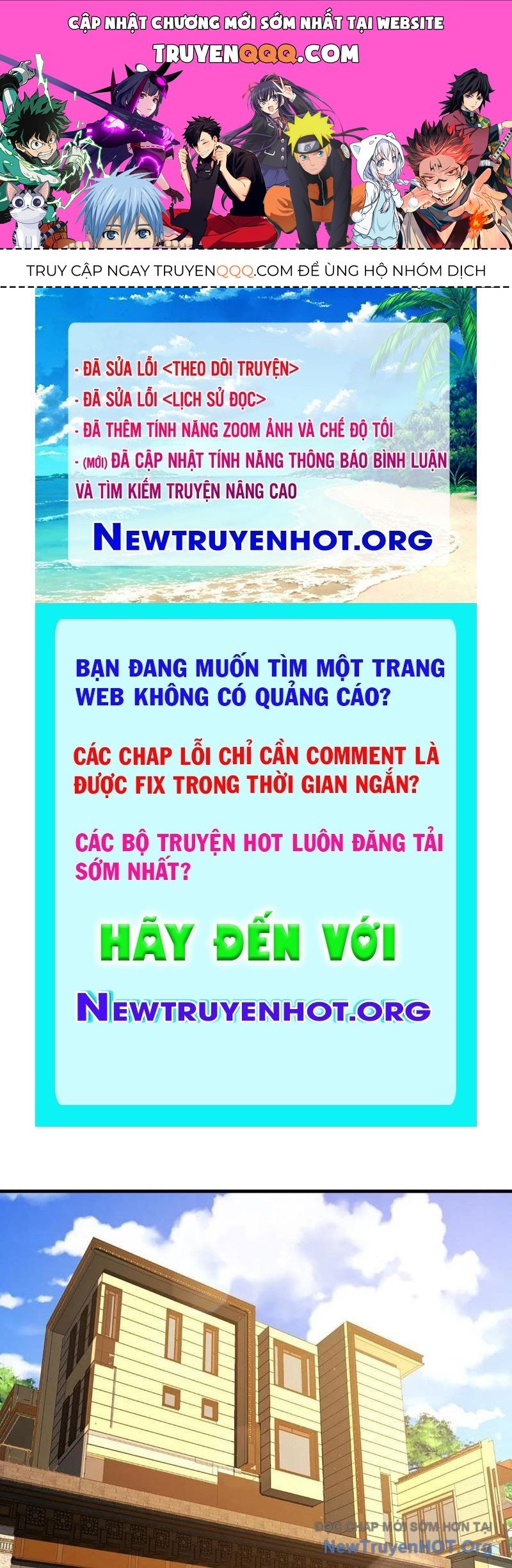 page_0