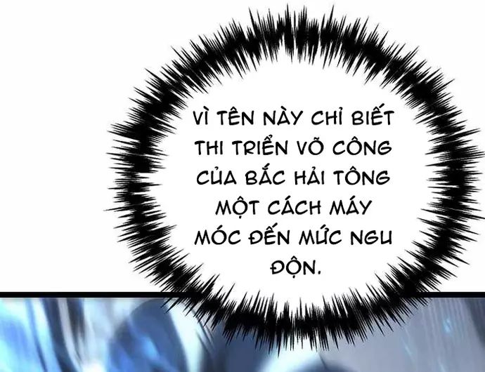 page_146