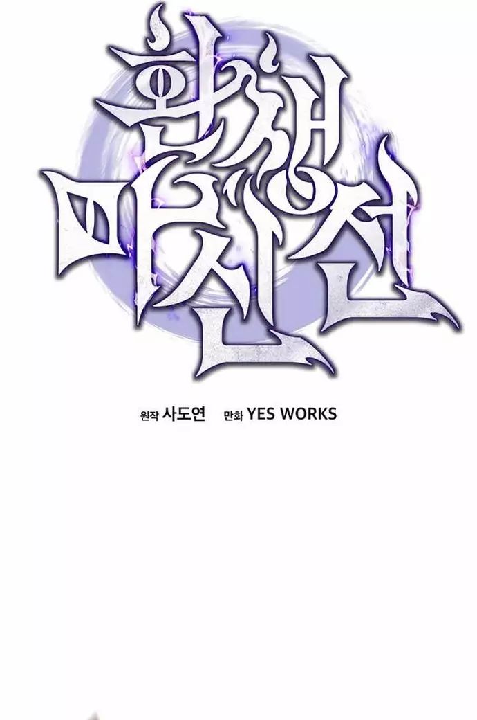 page_40