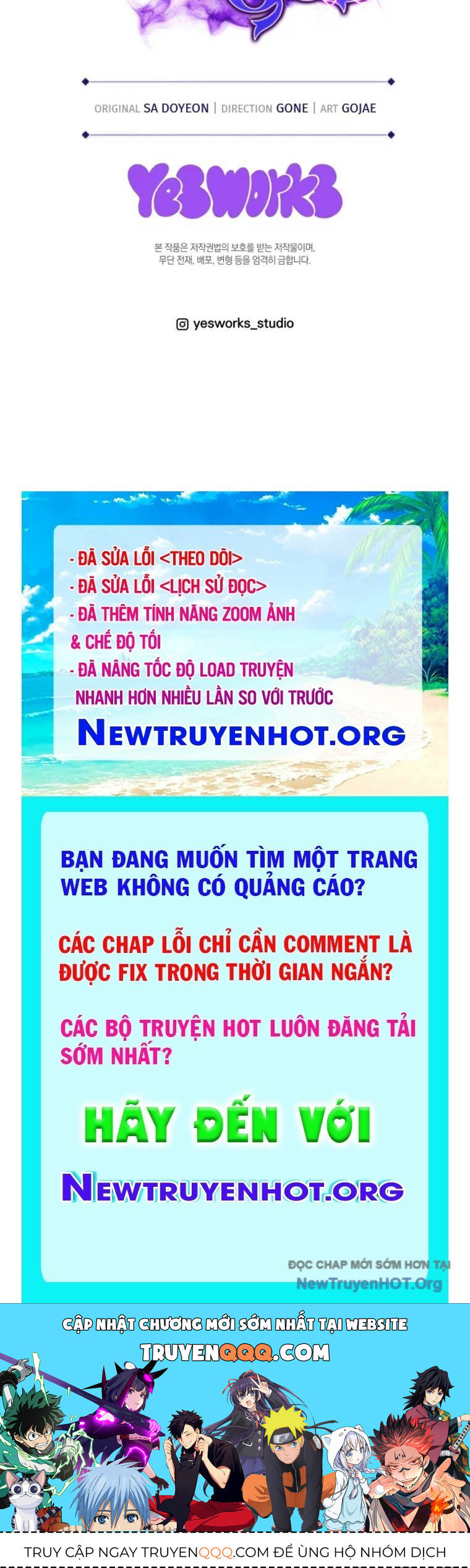 page_116