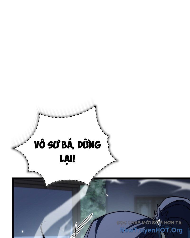 page_160