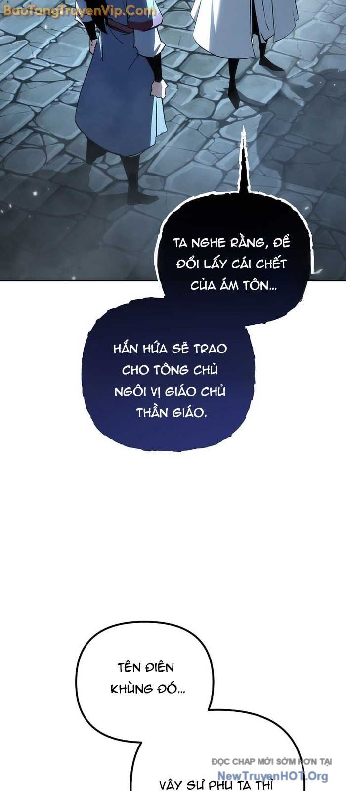 page_84