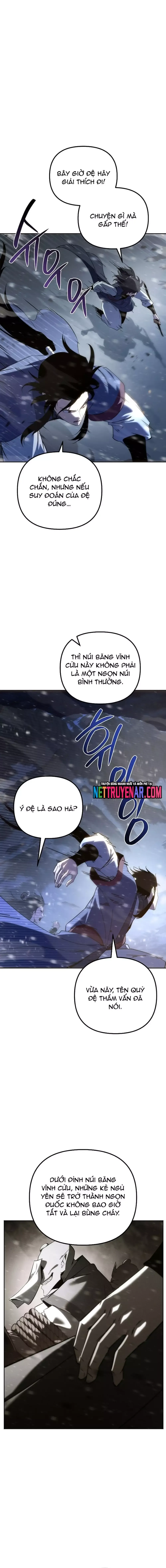 page_17