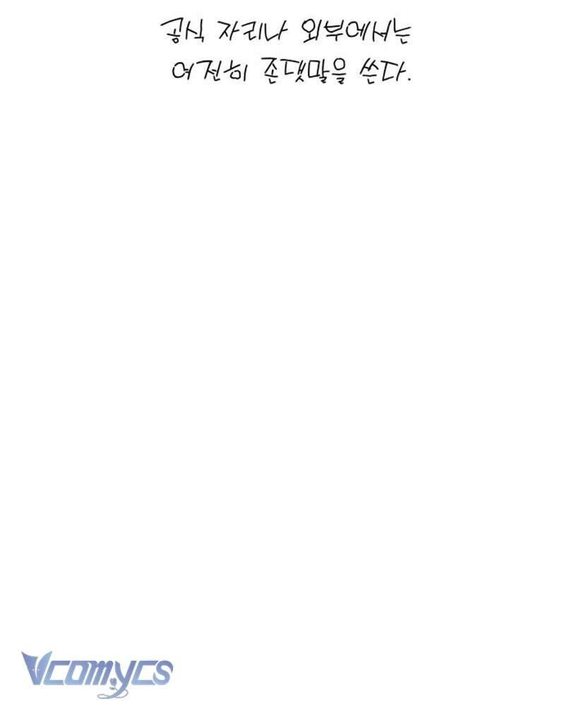 page_153