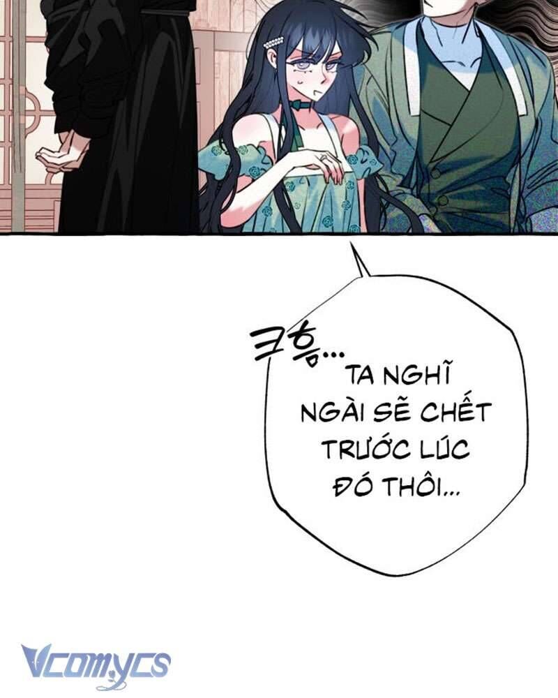 page_23