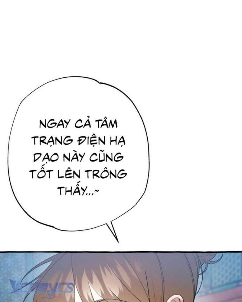 page_121