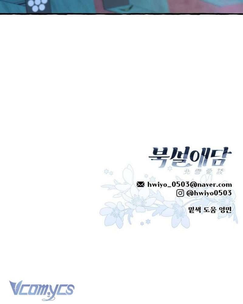 page_137