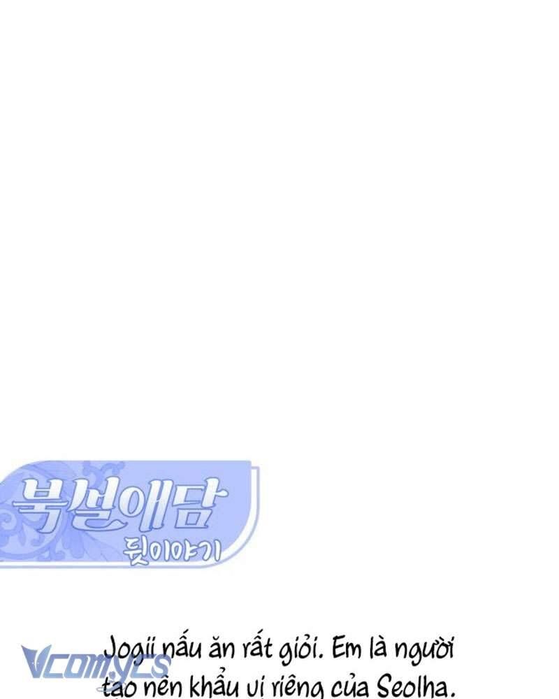 page_138