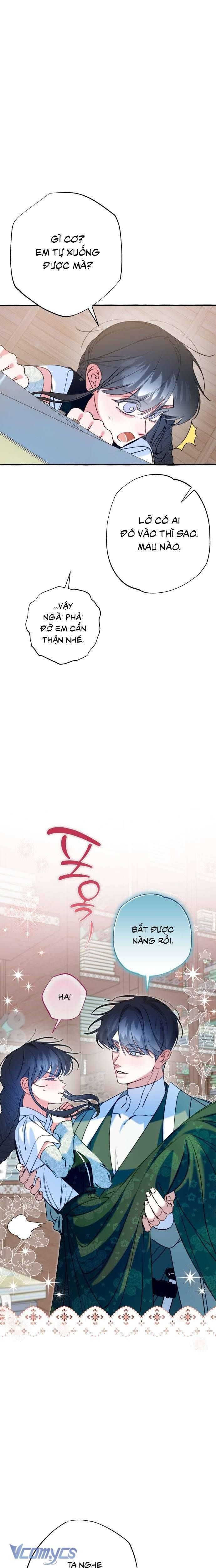 page_11