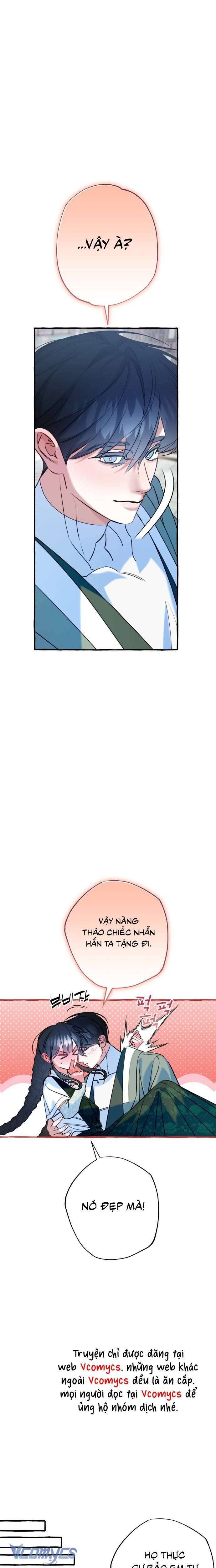 page_13