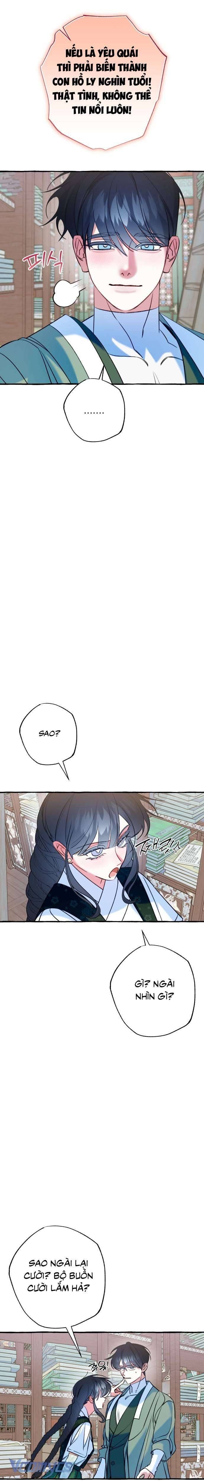 page_16