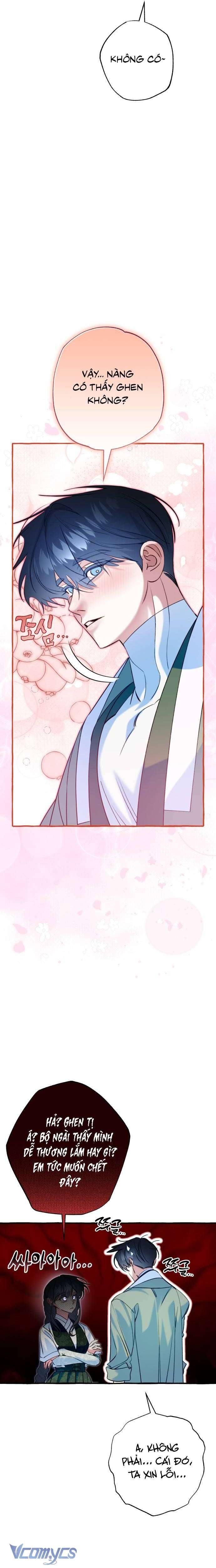 page_17