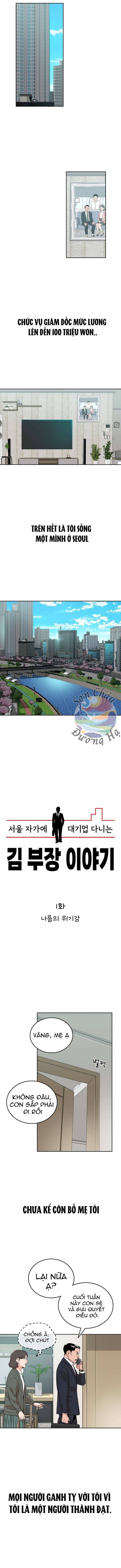 page_1