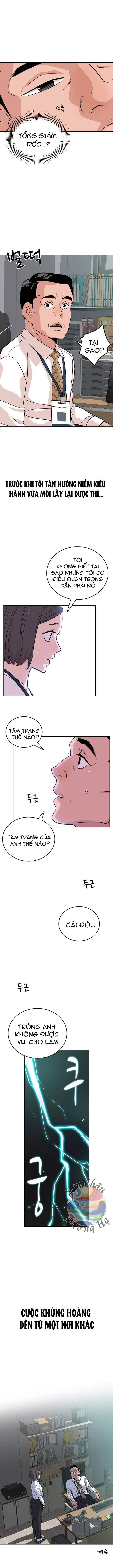 page_14