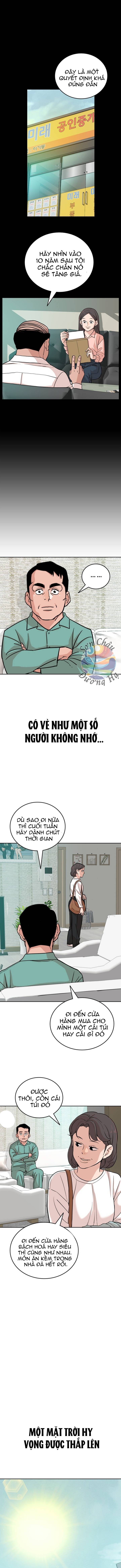 page_11