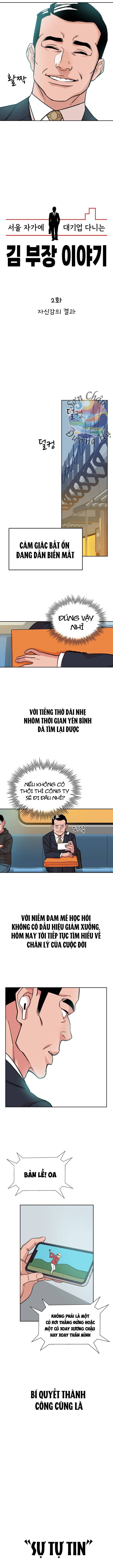 page_5