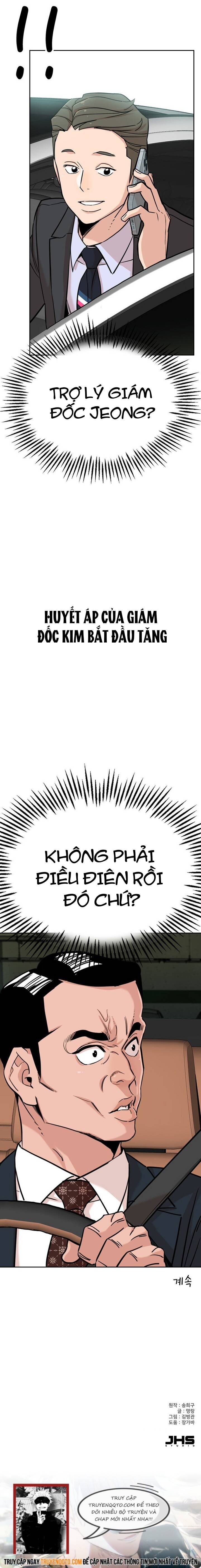 page_11