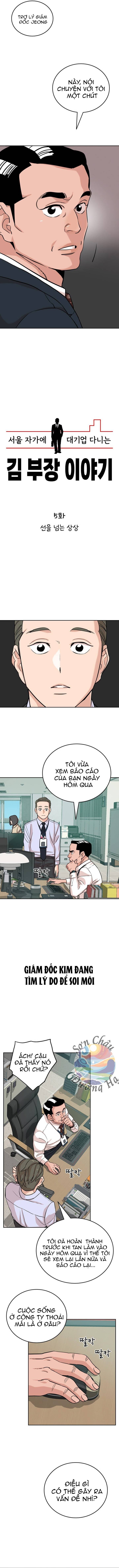 page_2
