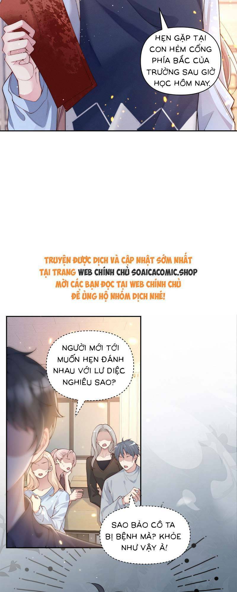page_15
