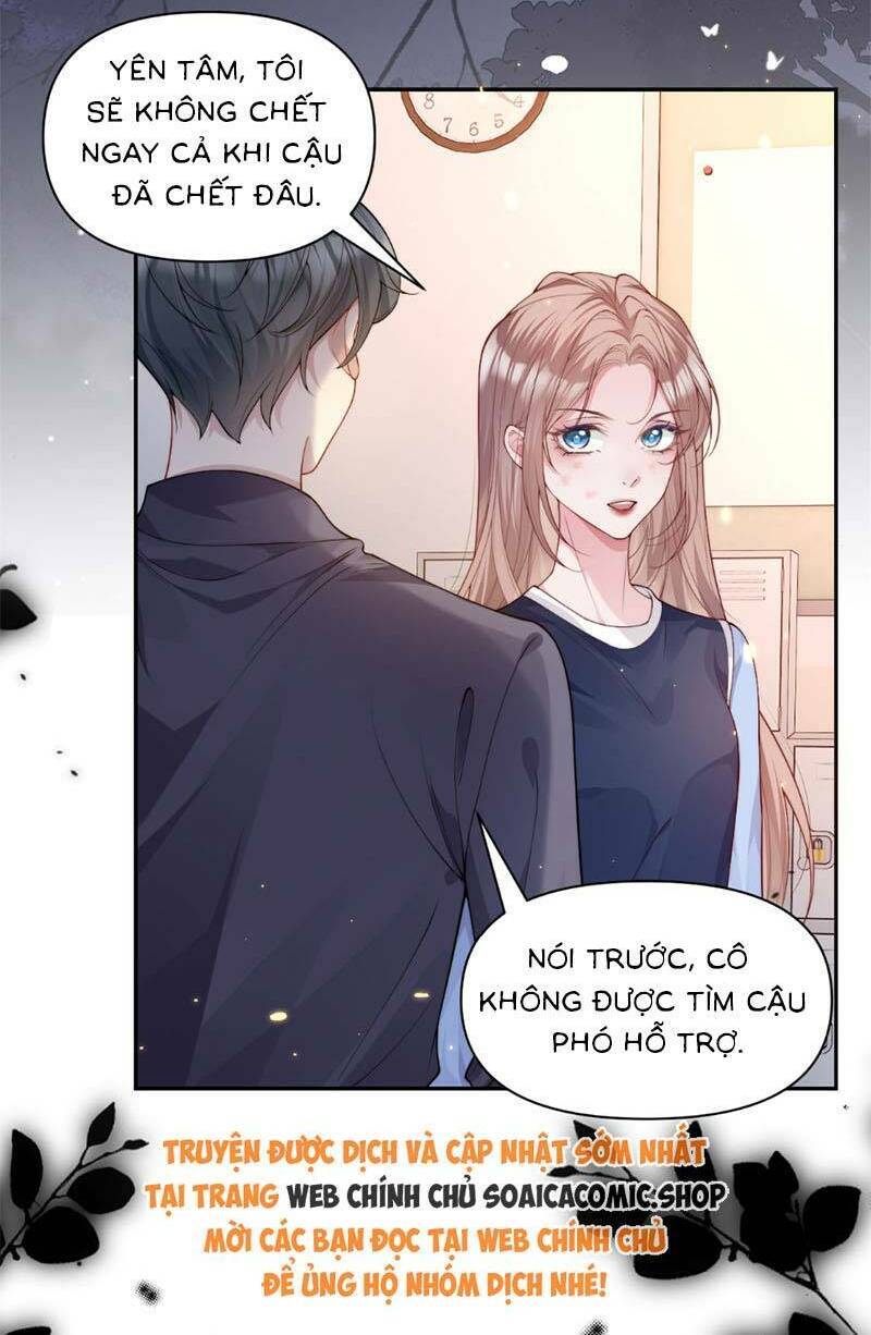 page_17