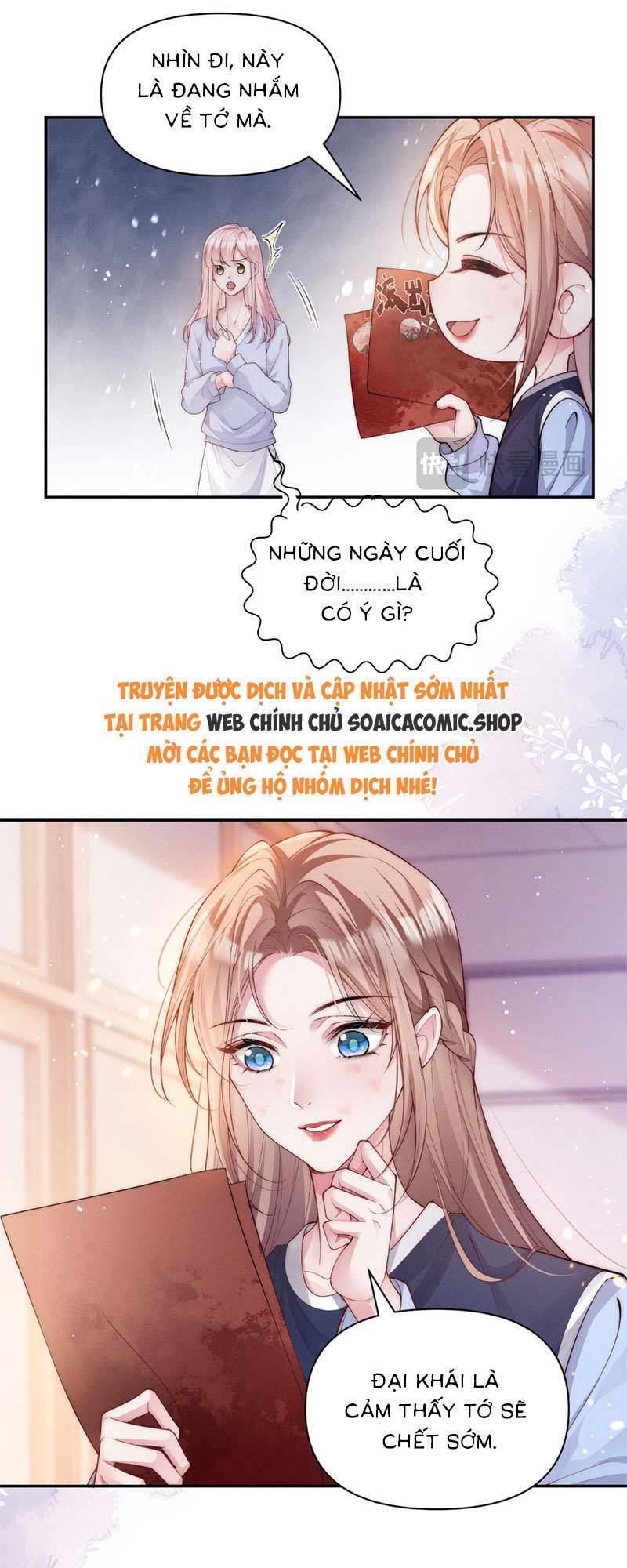 page_4