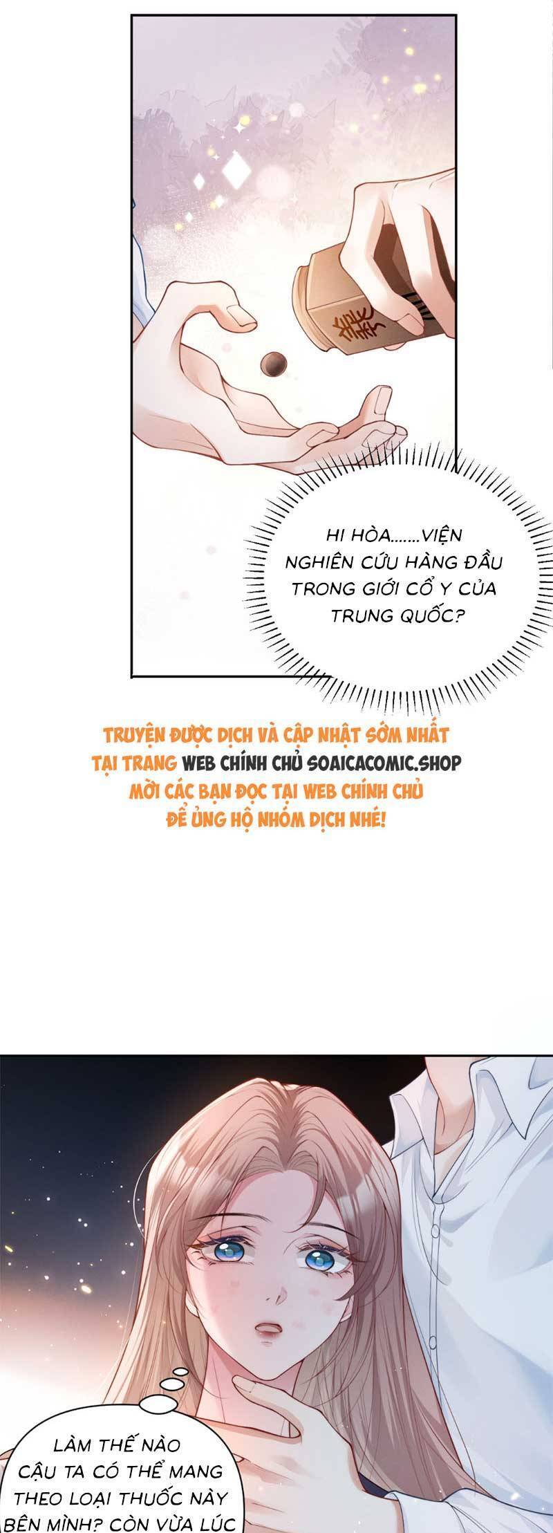 page_15