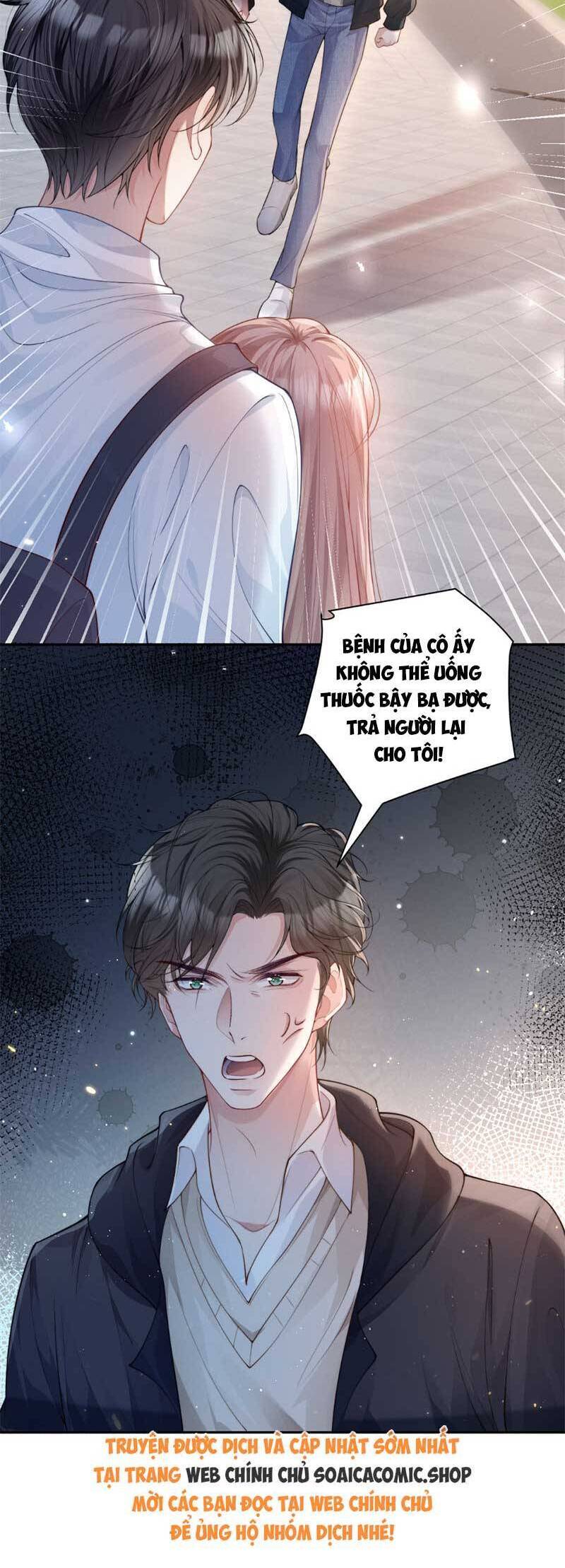 page_17