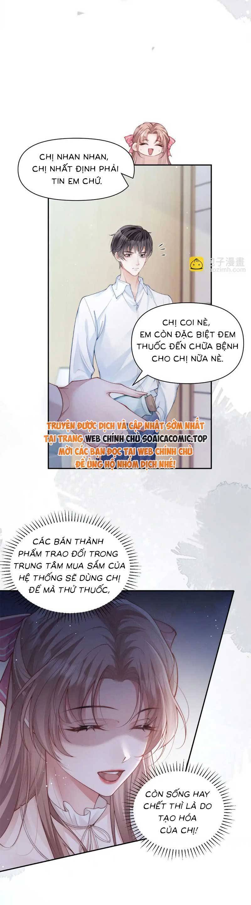 page_15