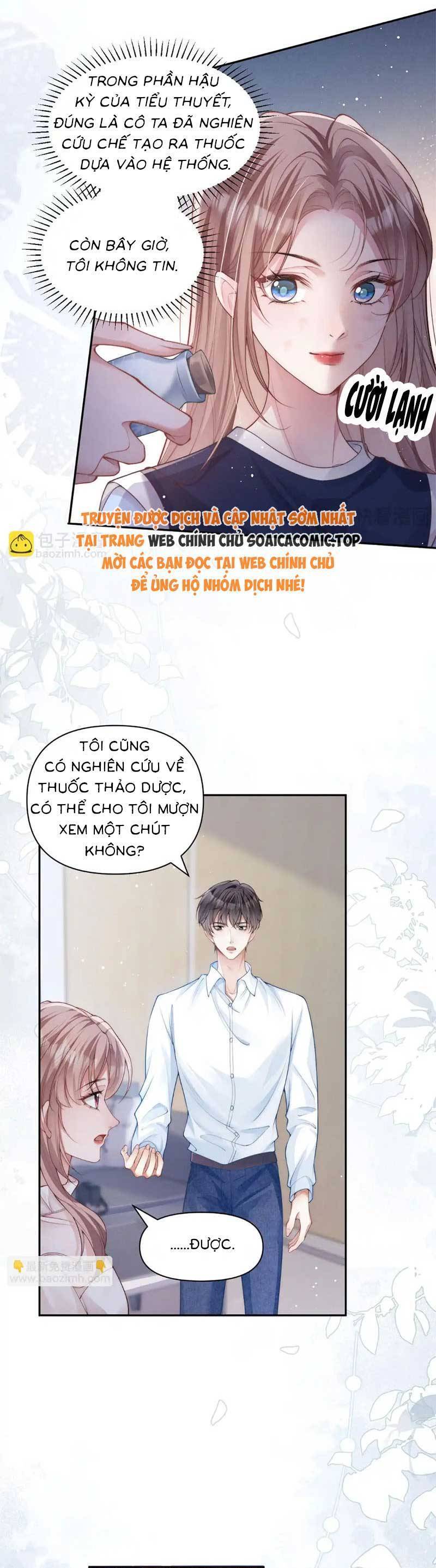 page_16