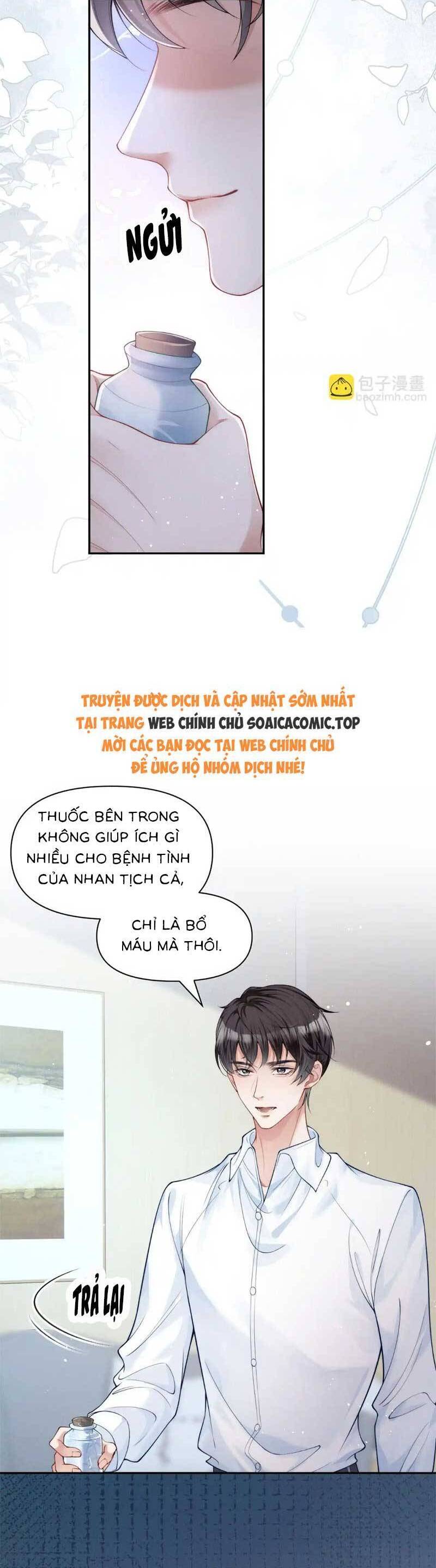 page_17