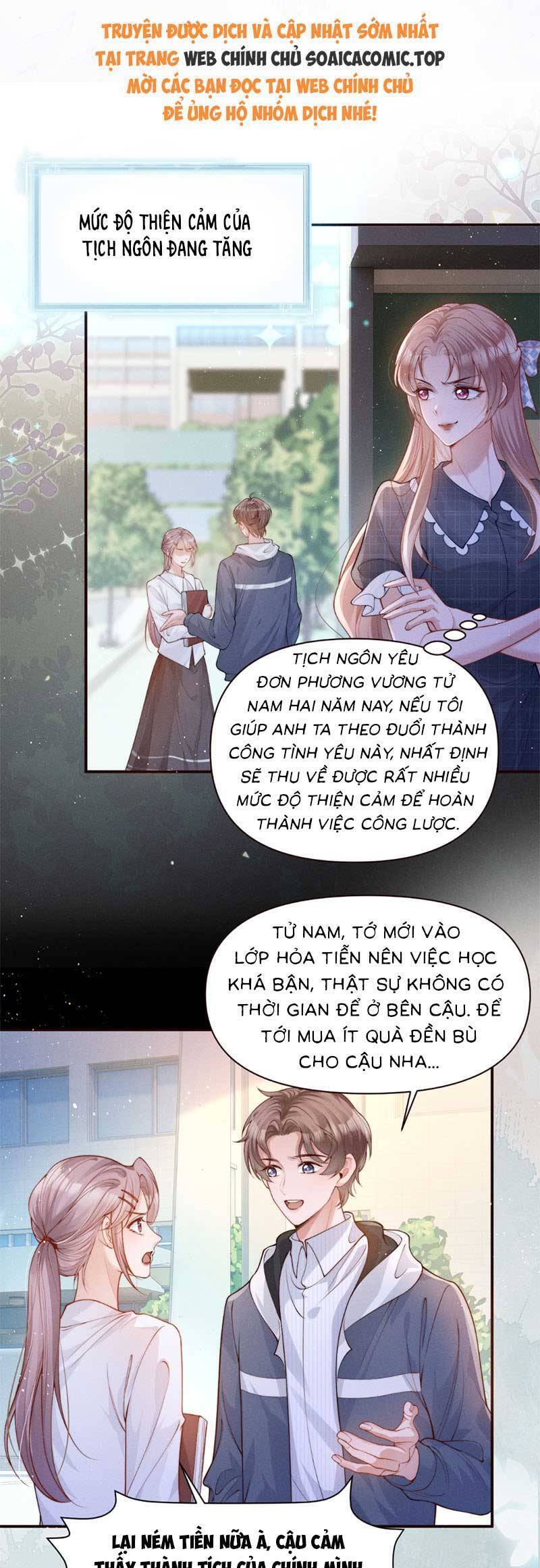 page_11