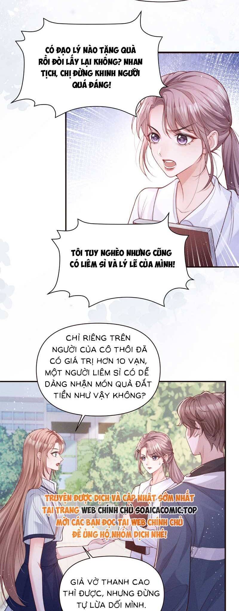 page_15