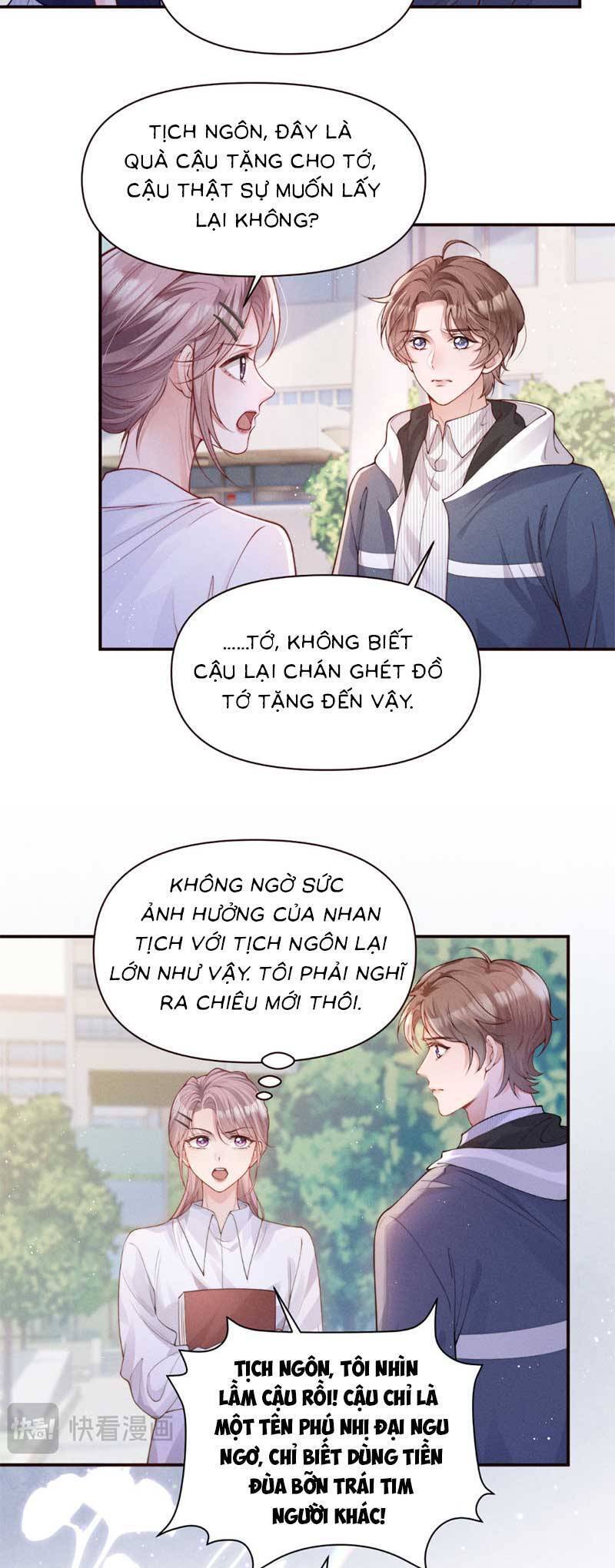 page_16