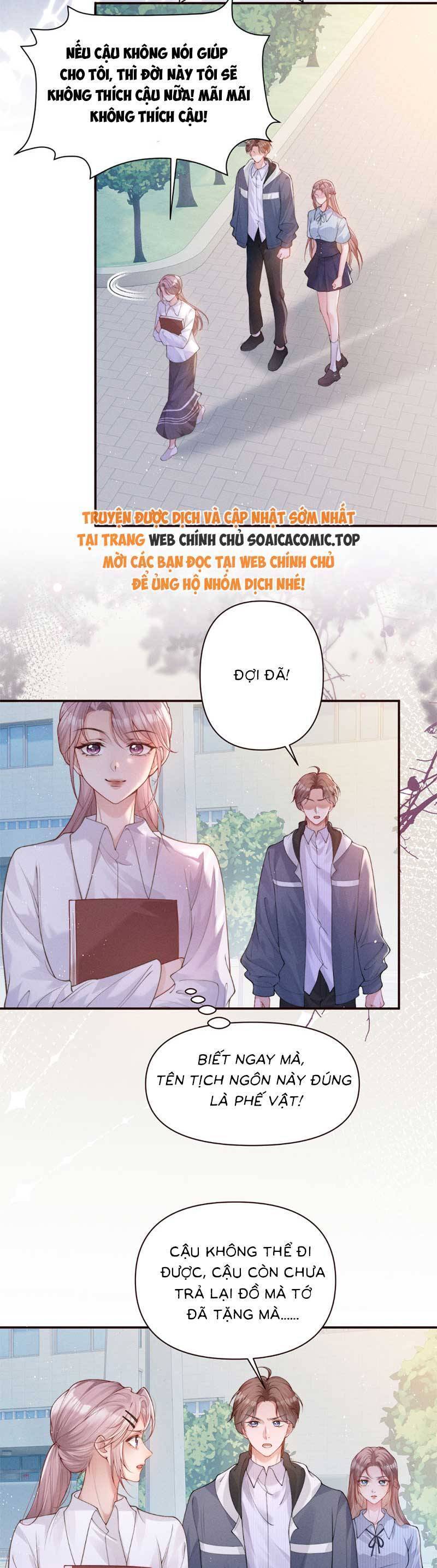 page_17