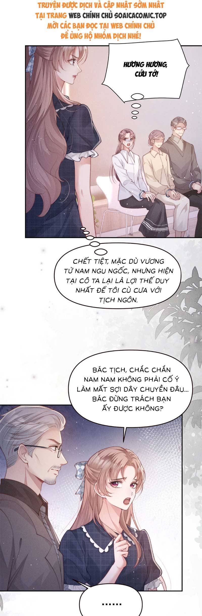 page_15
