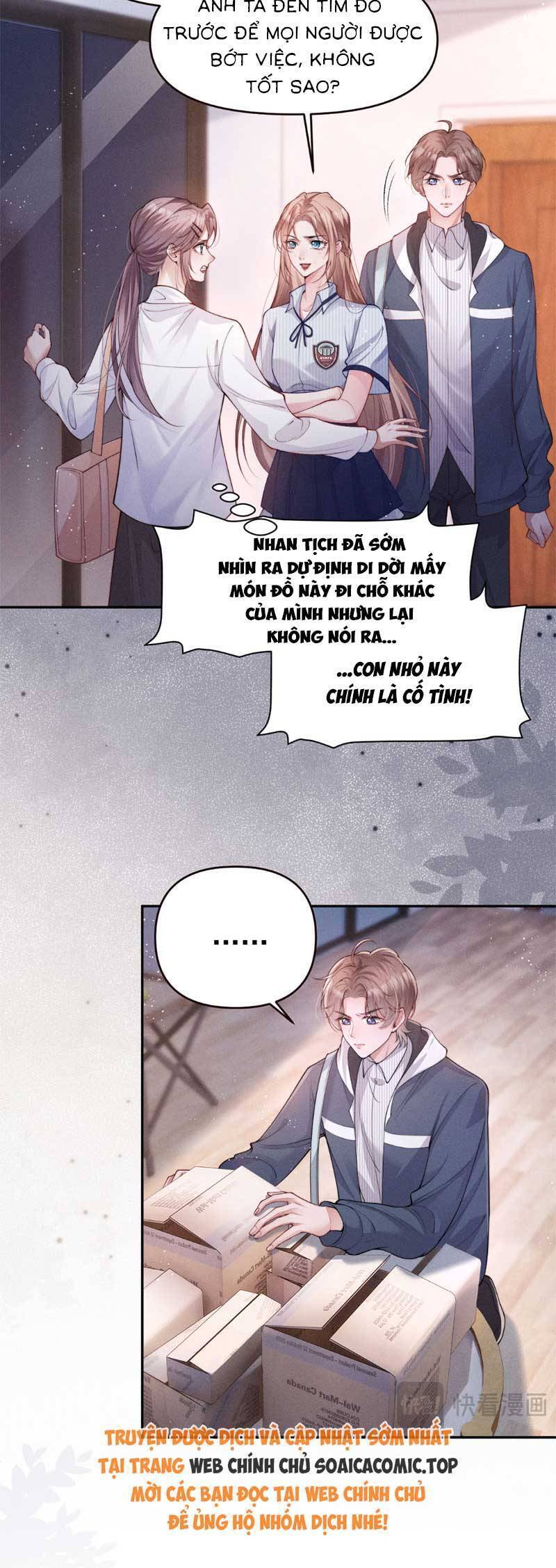 page_5