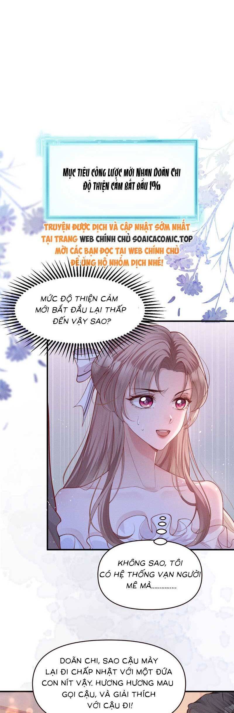 page_12