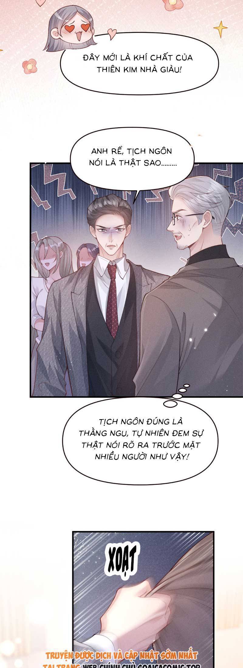 page_17