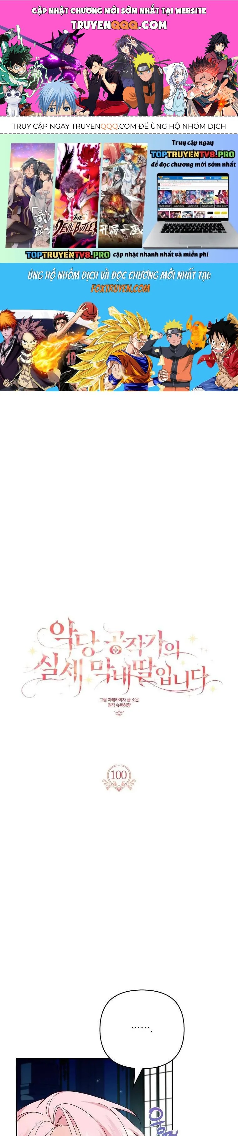 page_0