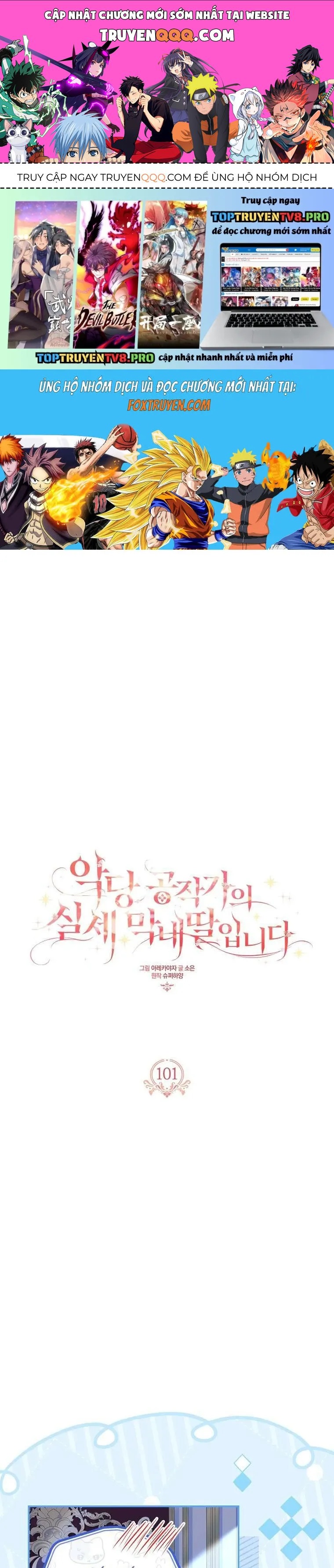 page_0
