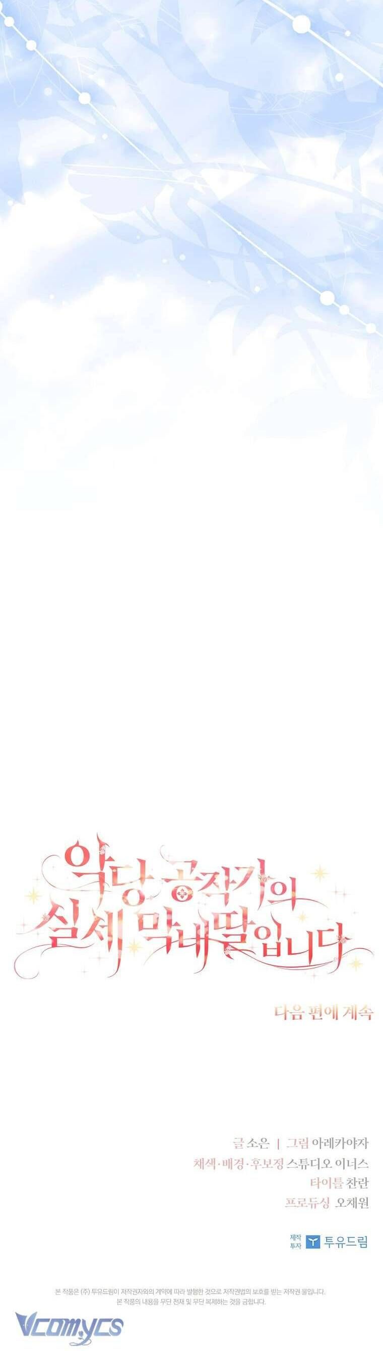page_55