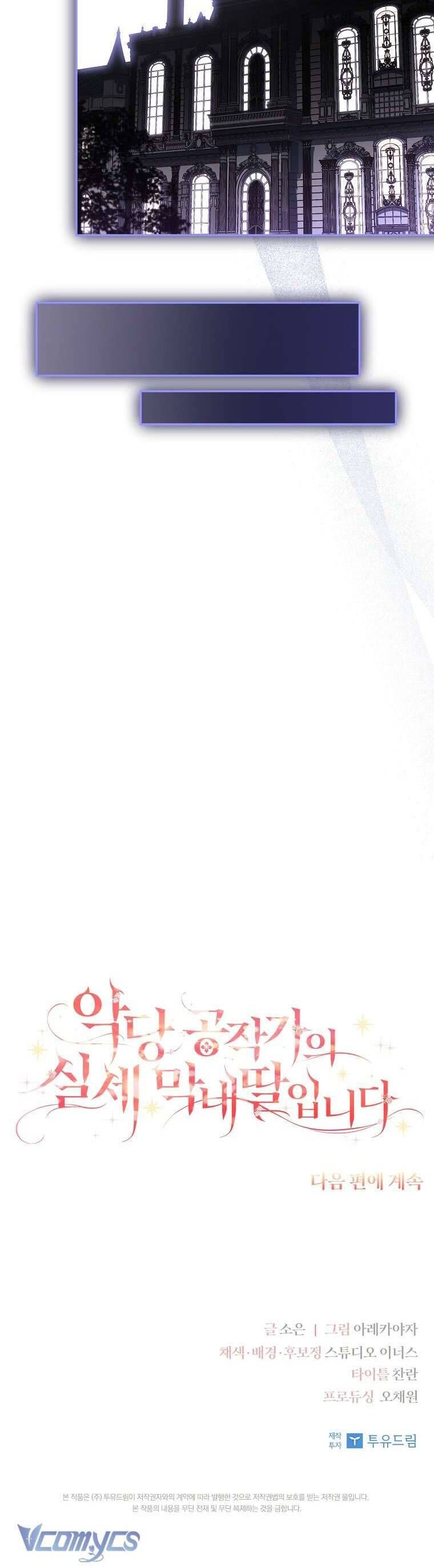 page_52
