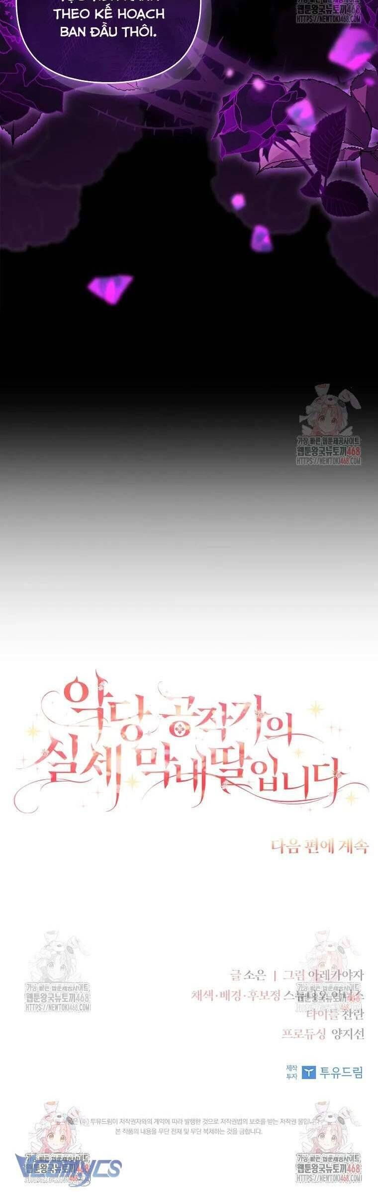 page_49